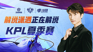 体育上海申花官宣：续约特谢拉和阿马杜 签约陈晋一