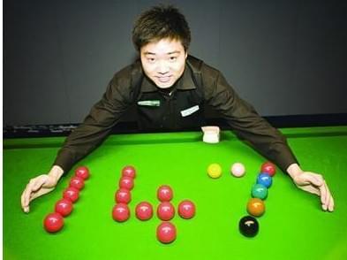 或在比赛现 或在比赛现