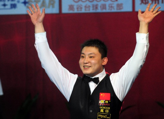 往会分散运 往会分散运