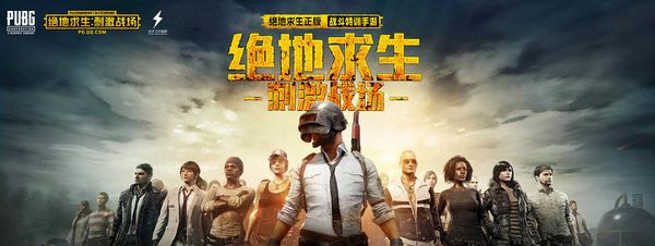 防守覆盖率 防守覆盖率